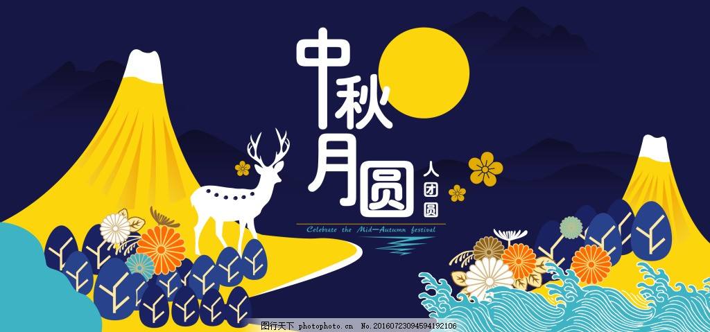 東莞職業(yè)學(xué)校|東莞技工學(xué)校|東莞技校|東莞中專學(xué)校|東莞幼師學(xué)校|東莞大專學(xué)校|東莞會(huì)計(jì)學(xué)校|東莞翰倫技工學(xué)校