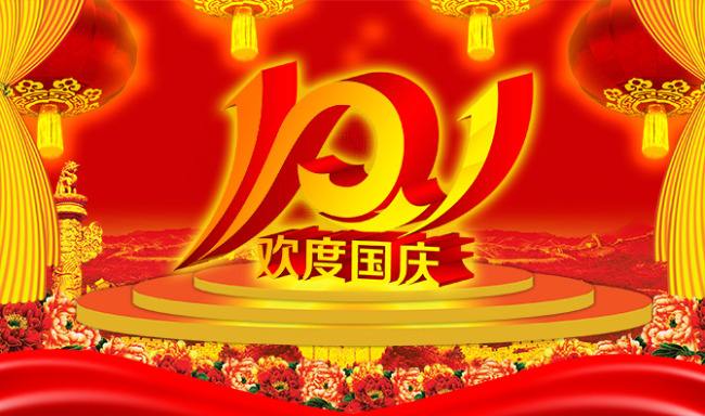 東莞職業(yè)學(xué)校|東莞技工學(xué)校|東莞技校|東莞中專學(xué)校|東莞幼師學(xué)校|東莞大專學(xué)校|東莞會(huì)計(jì)學(xué)校|東莞翰倫技工學(xué)校
