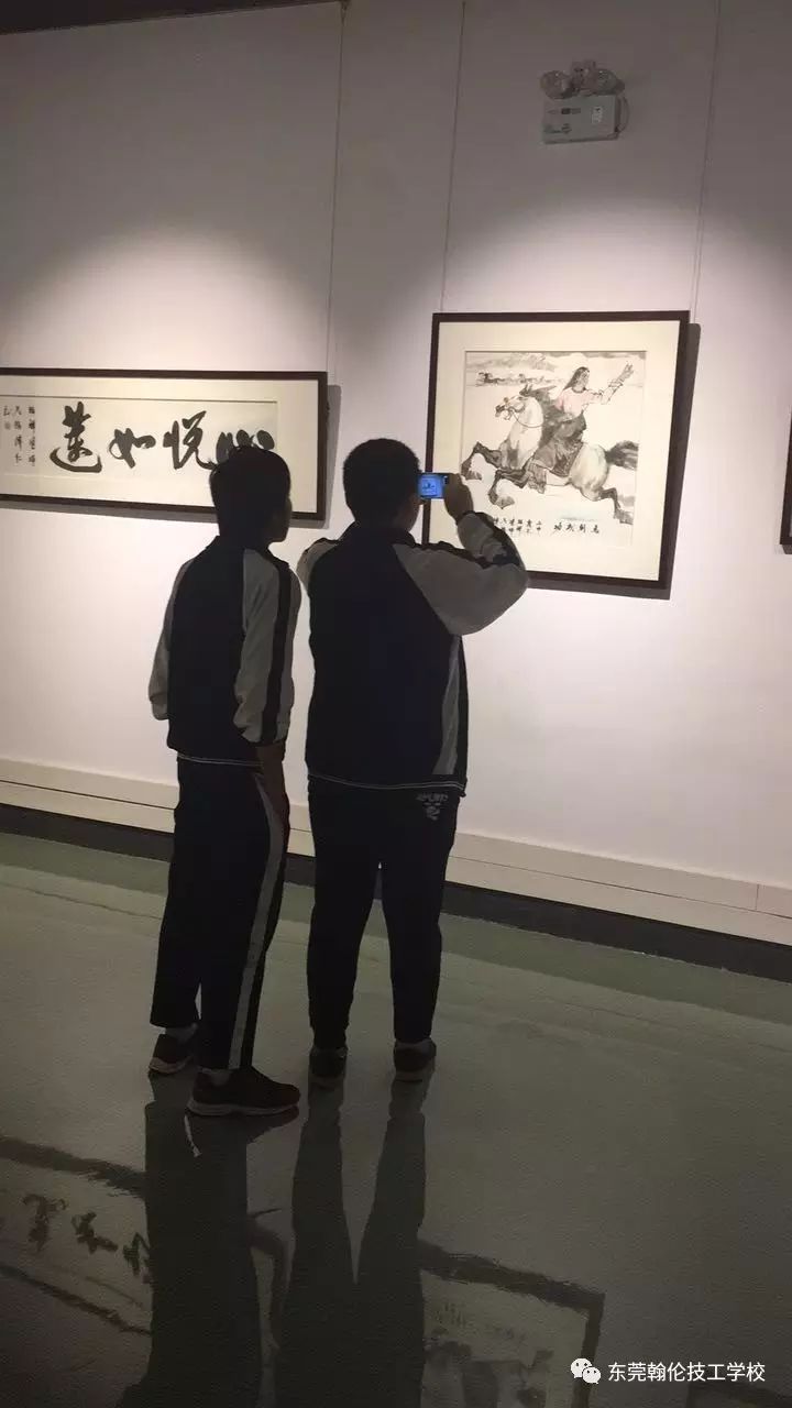 東莞技校