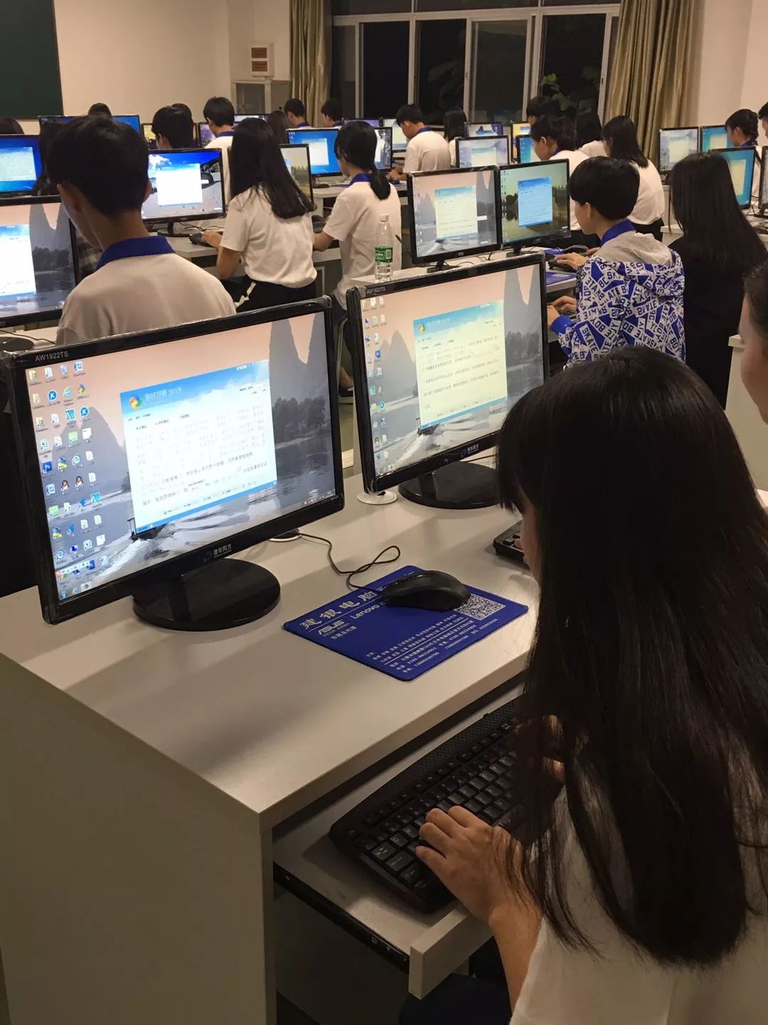 undefined 東莞技校
