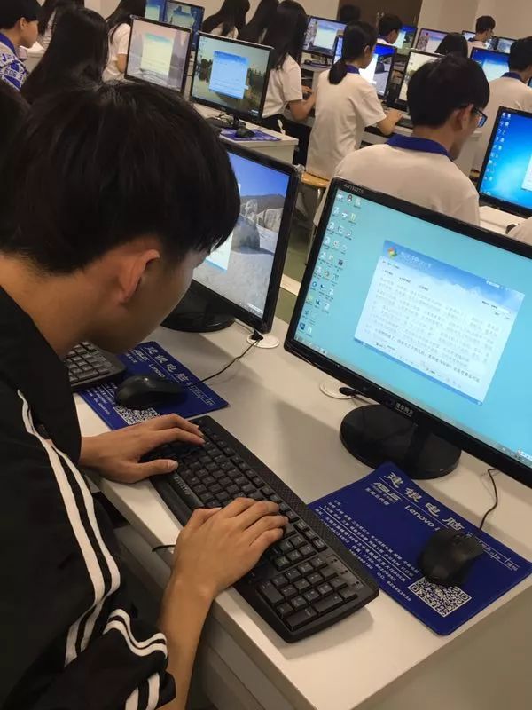 undefined 東莞技校