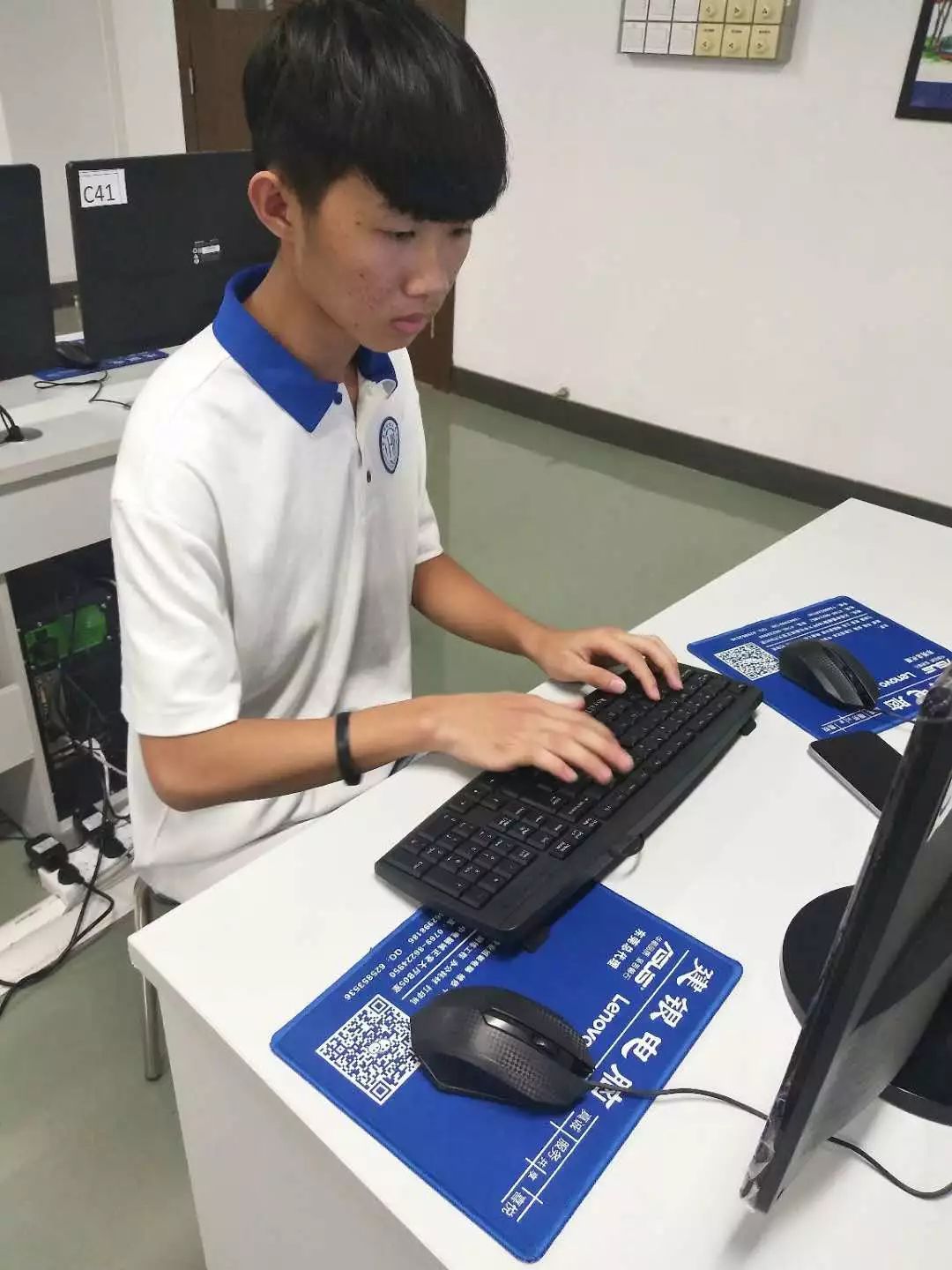 undefined 東莞技校