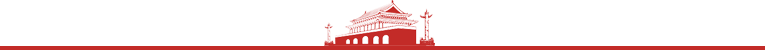 東莞技校