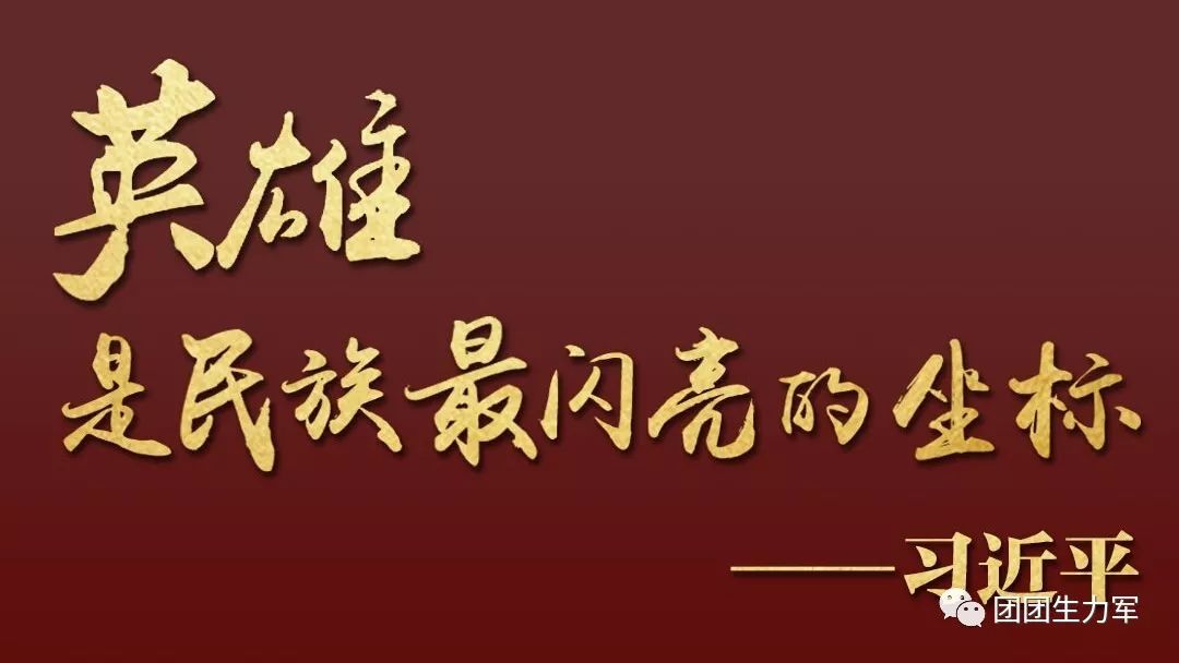 東莞技校