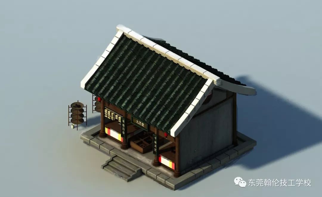東莞技校