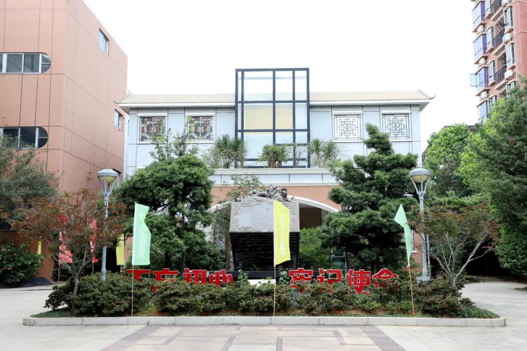 東莞技校