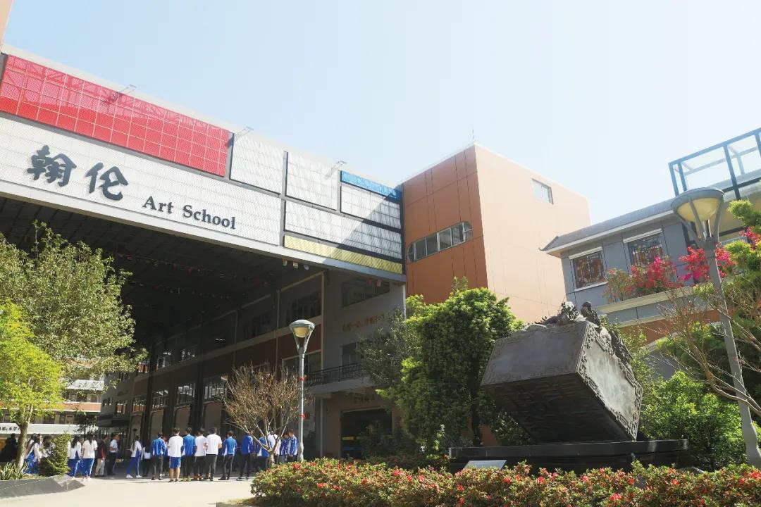 東莞技校