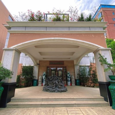 學校博物館