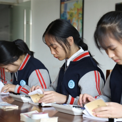 會(huì)計(jì)專業(yè)
