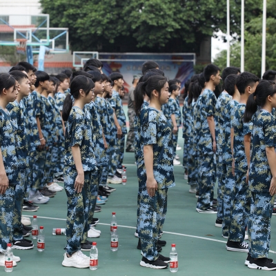 軍訓