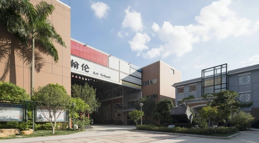 翰倫校園生活
