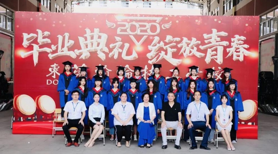 17會(huì)計(jì)班