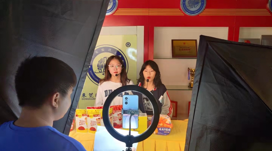 直播大賽